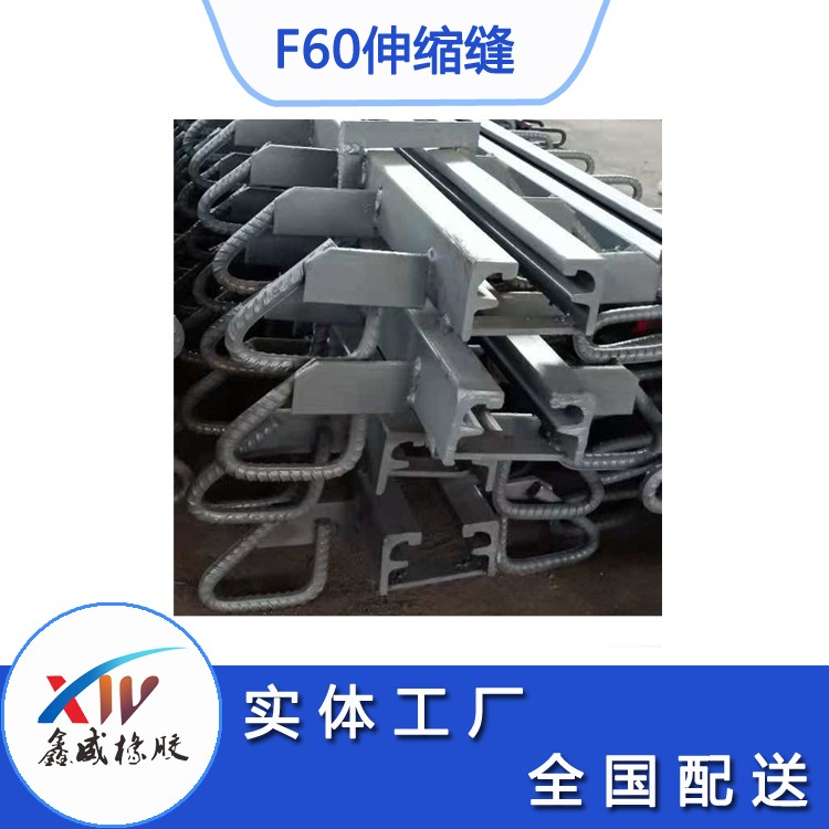 F60型公路桥梁榴莲视频APP下载网址进入页面